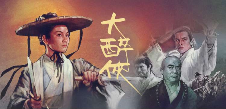 查片抽屉新上架